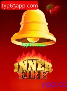 InnerFire